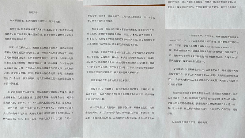 未標題-13.jpg