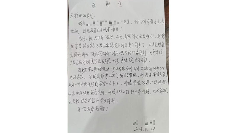 未標(biāo)題-2.jpg